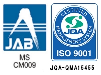 ISO9001認証取得ページ